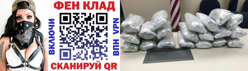 darknet какой сайт  mega рабочий сайт  Плёс  Амфетамин 97% 