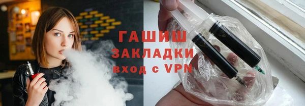 ПСИЛОЦИБИНОВЫЕ ГРИБЫ Белоозёрский