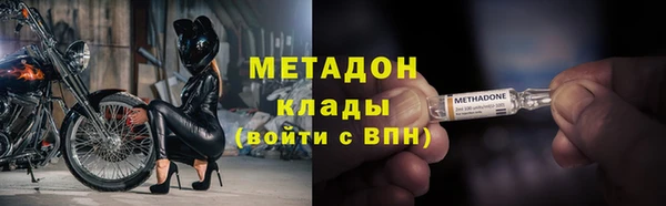 MESCALINE Белокуриха