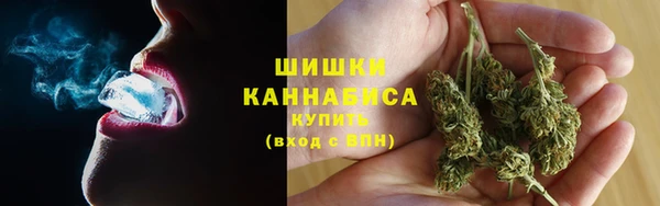 амфетамин Беломорск