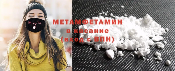 ПСИЛОЦИБИНОВЫЕ ГРИБЫ Белоозёрский