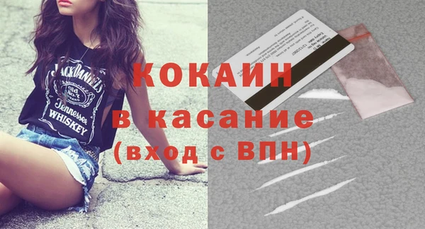 mdpv Нязепетровск
