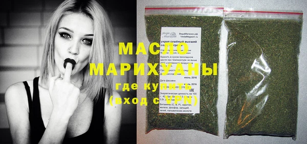 MESCALINE Белокуриха