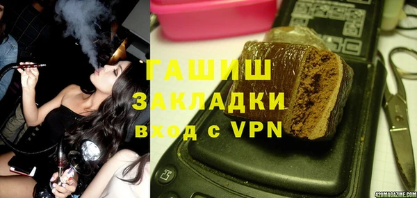 ПСИЛОЦИБИНОВЫЕ ГРИБЫ Белоозёрский