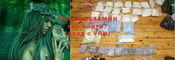ПСИЛОЦИБИНОВЫЕ ГРИБЫ Белоозёрский