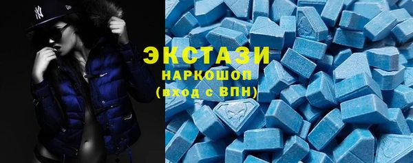 ПСИЛОЦИБИНОВЫЕ ГРИБЫ Белоозёрский