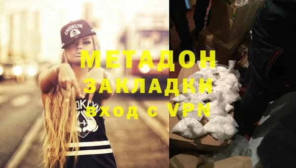 ПСИЛОЦИБИНОВЫЕ ГРИБЫ Белоозёрский