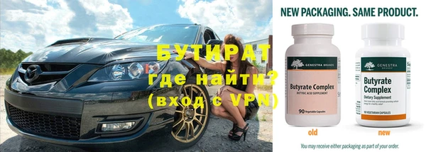 ПСИЛОЦИБИНОВЫЕ ГРИБЫ Белоозёрский
